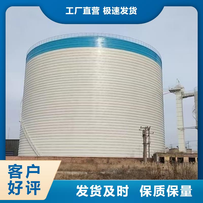 粉煤灰储存罐-质量保证