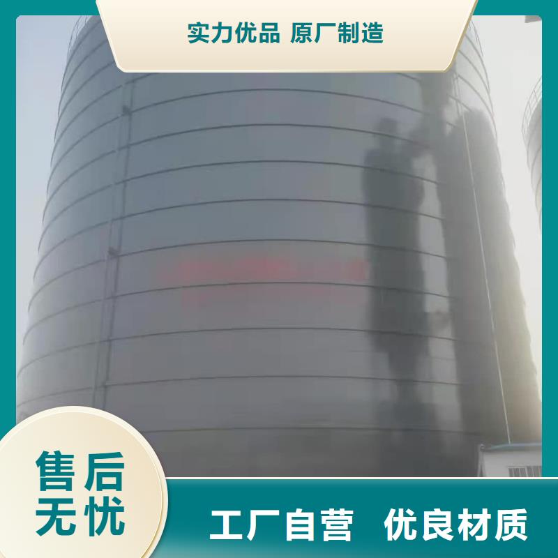 粉煤灰储存罐生产、运输、安装