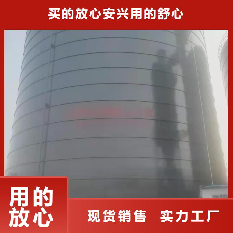 专业生产制造骨料钢板库