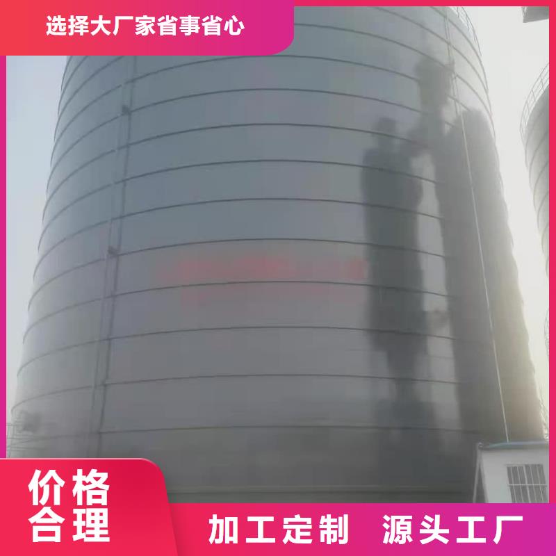 大型钢板仓物流快捷