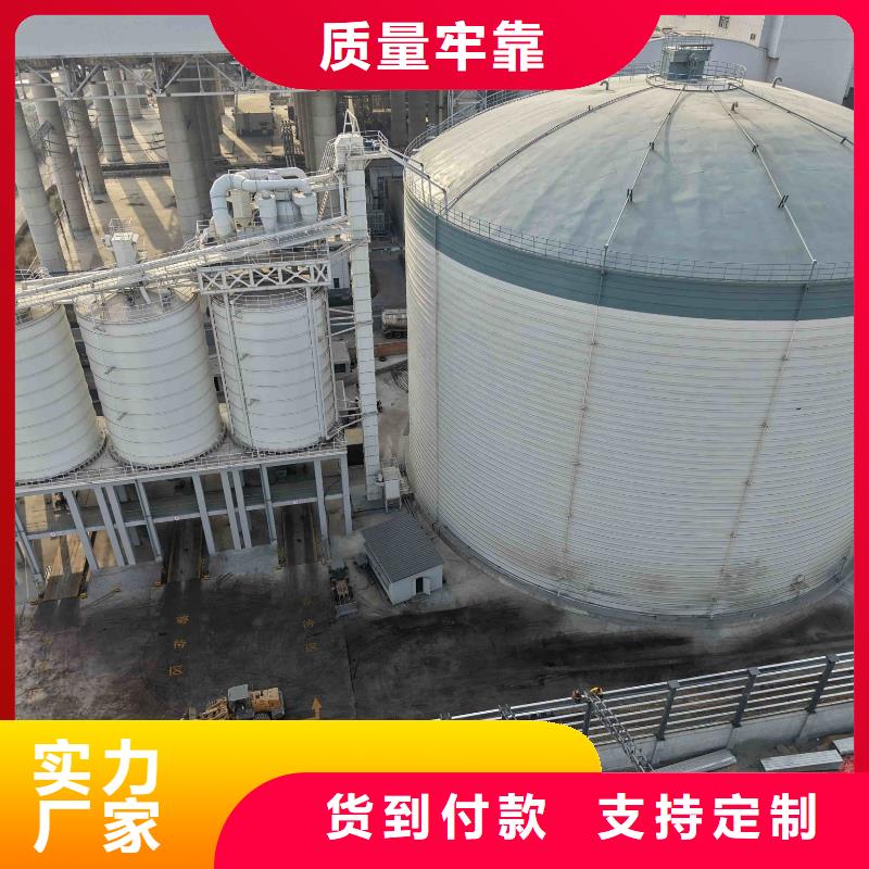 粉煤灰鋼板庫本地批發(fā)