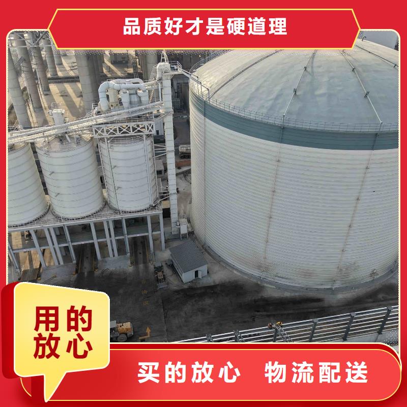 供应粉煤灰钢板仓【无中间商】