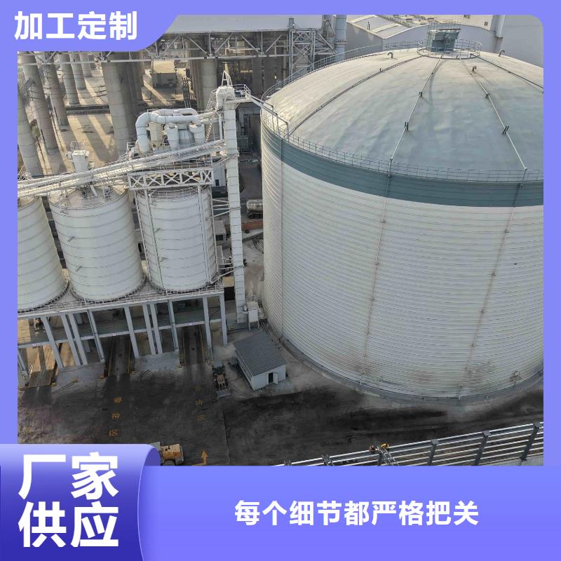 性价比高的10万吨粉煤灰钢板库厂家