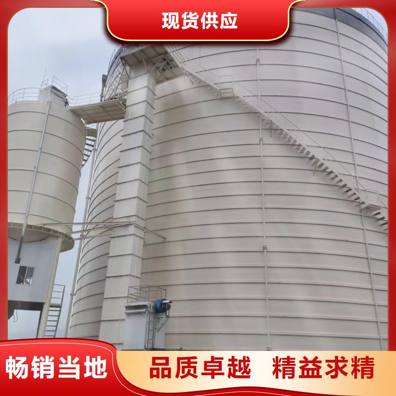 落地式焊接钢板仓厂家-0元拿样