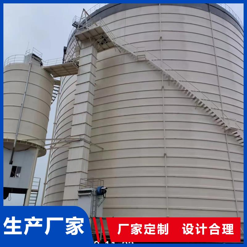 2025欢迎访问##焊接钢板仓##公司
