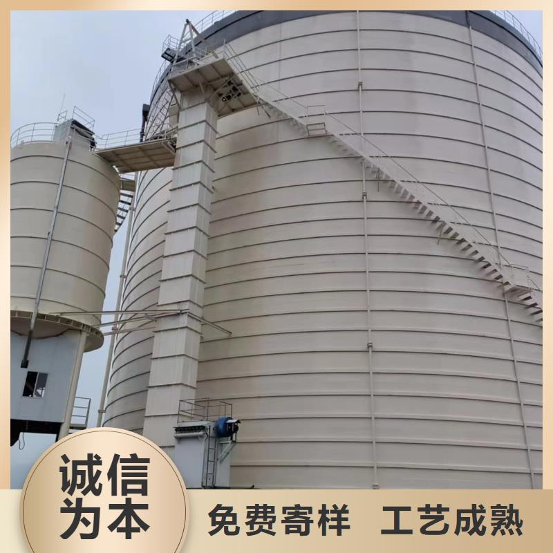 焊接鋼板倉加工