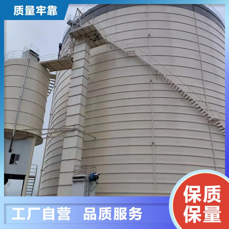 优质粉煤灰储存罐-粉煤灰储存罐厂家