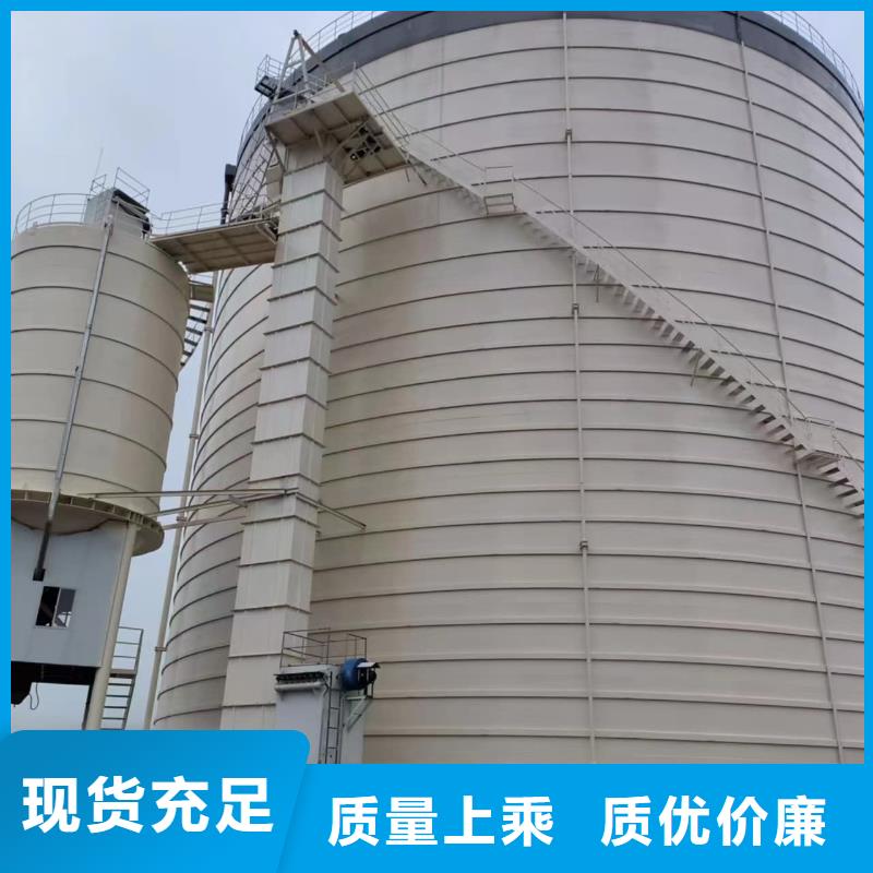 2万吨粉煤灰钢板仓供应商