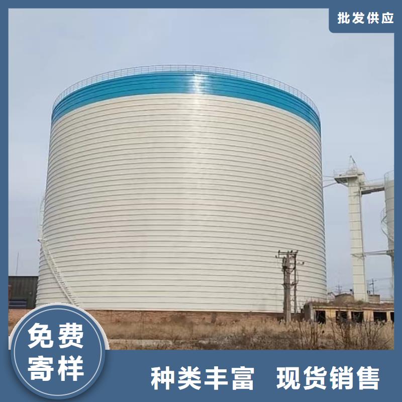 专业销售落地式焊接钢板仓-大型厂家
