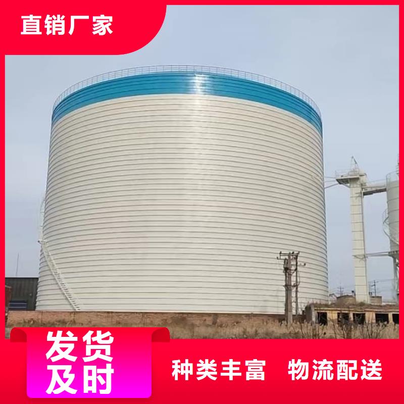 专业生产制造粉煤灰储存罐