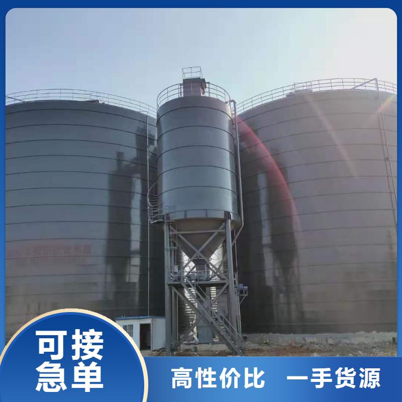 優質8萬噸粉煤灰鋼板倉源頭廠家