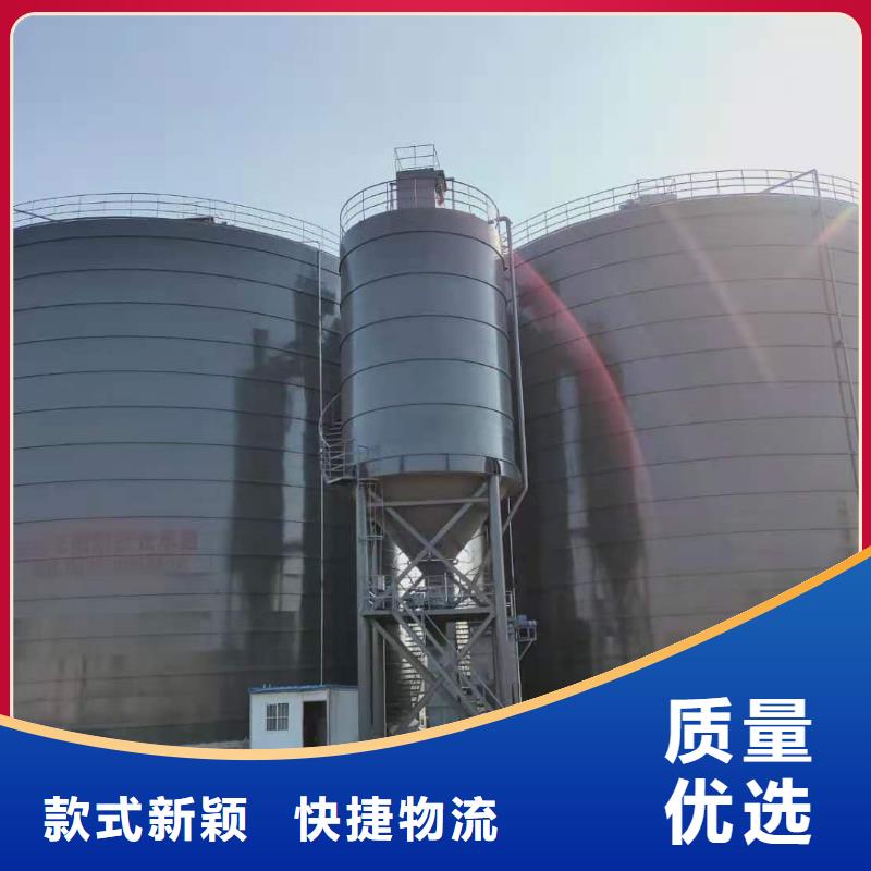 供应8万吨粉煤灰钢板仓的公司