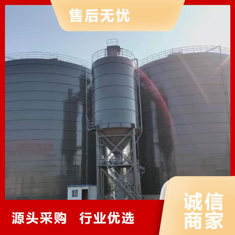 焊接鋼板倉(cāng)_精益求精