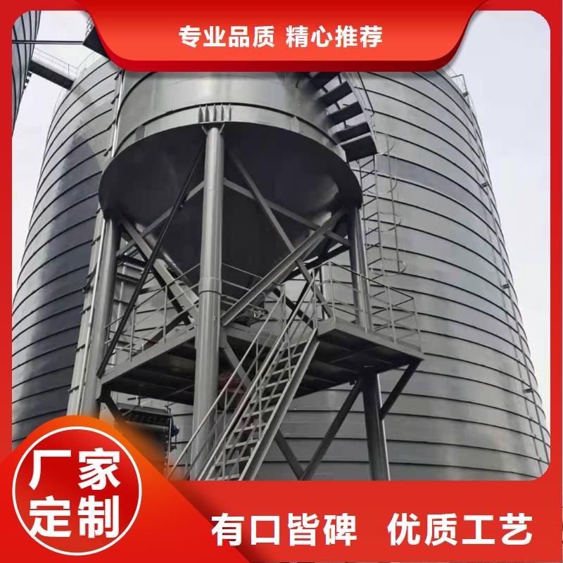 焊接钢板仓量大优惠