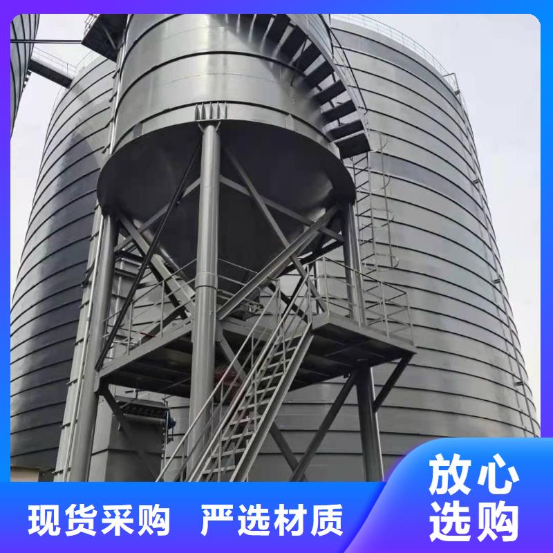 粉煤灰储存罐_粉煤灰储存罐