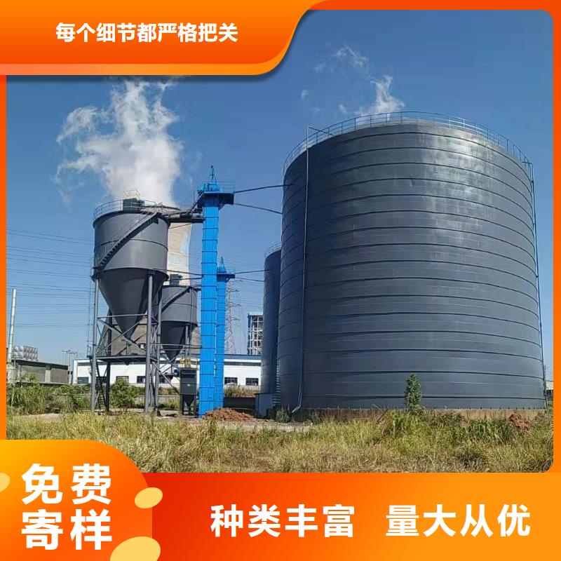 粉煤灰钢板仓-粉煤灰钢板仓经验丰富