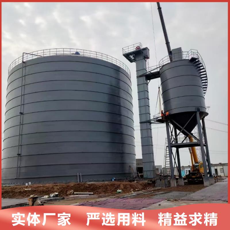 大規模水泥儲存鋼板庫廠家