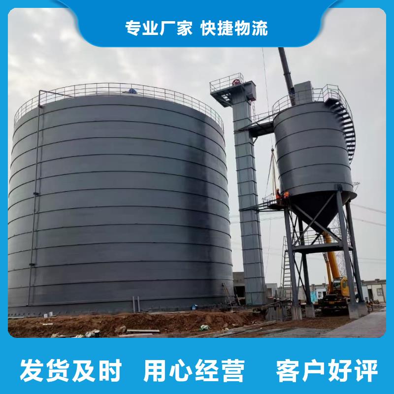 服务周到的焊接钢板仓销售厂家