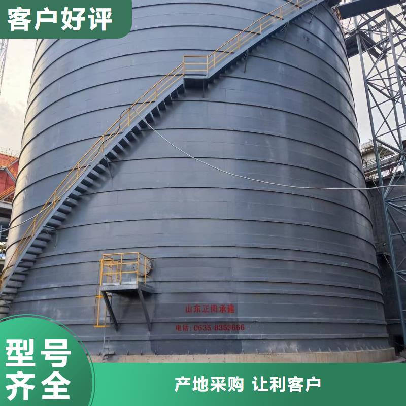 优质粉煤灰储存罐-粉煤灰储存罐厂家