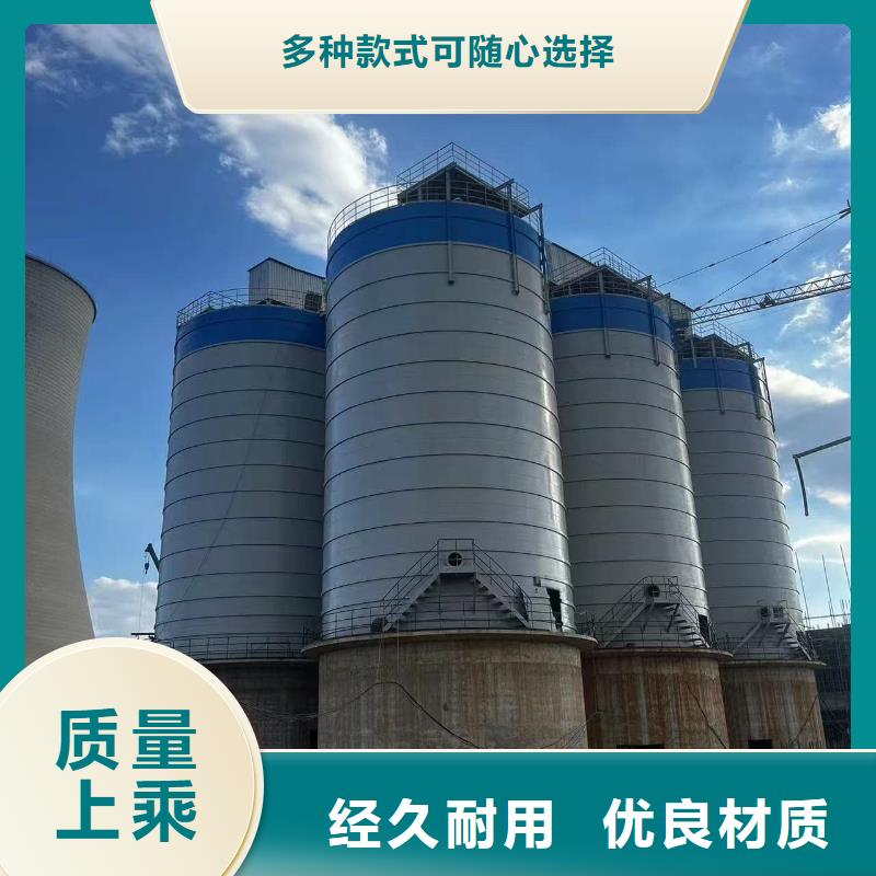 焊接钢板仓量大优惠