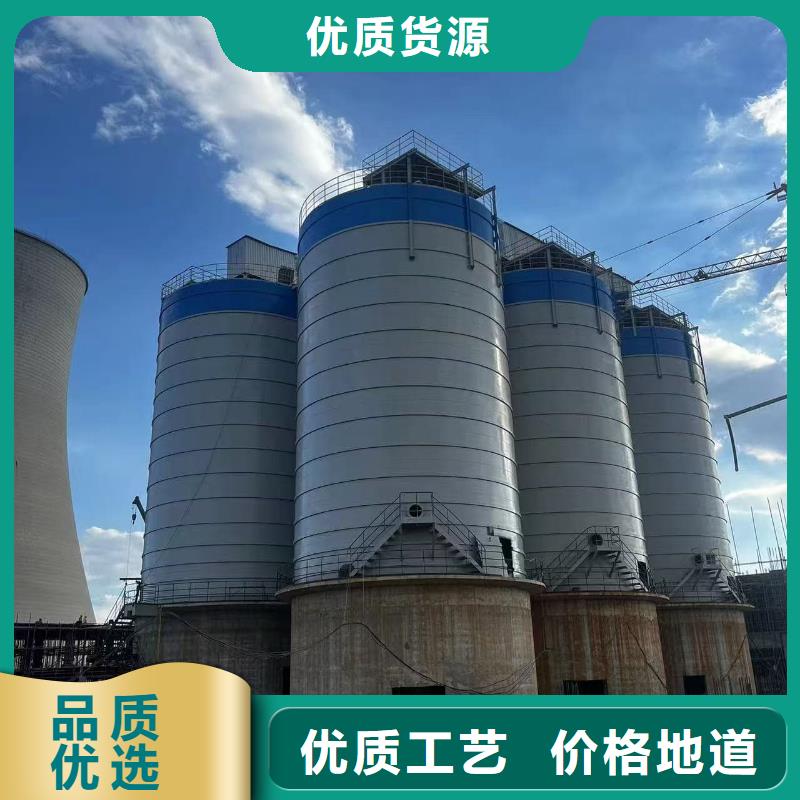 重信譽礦粉儲存罐廠商