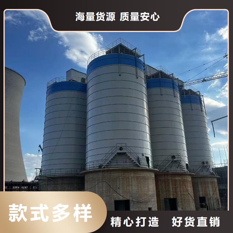 优质粉煤灰储存罐-粉煤灰储存罐厂家