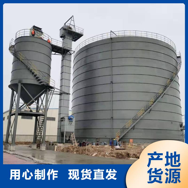 粉煤灰储存罐生产、运输、安装
