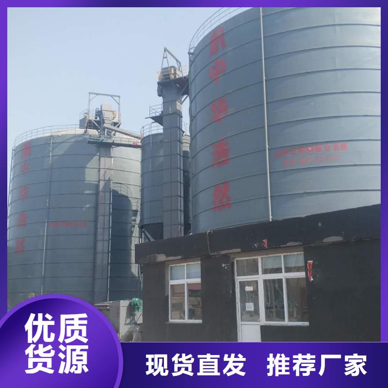 大型钢板库,大型钢板库生产品牌