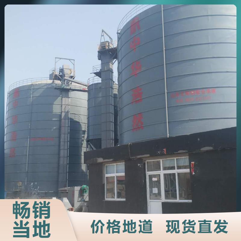 优质粉煤灰储存罐-粉煤灰储存罐厂家