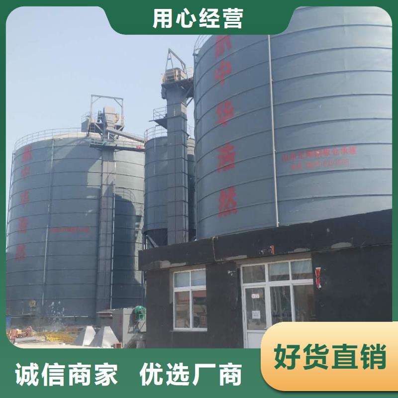 焊接钢板仓_本地企业放心选择