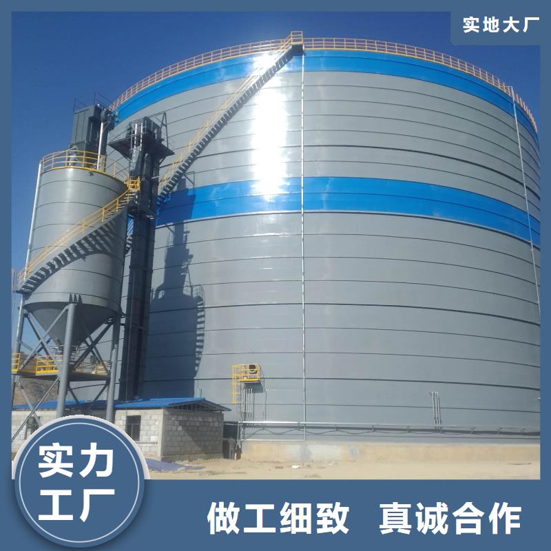 7万吨粉煤灰钢板库厂家特惠
