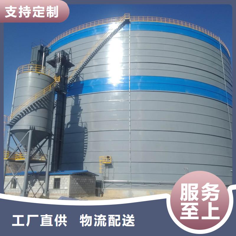 供應1萬噸水泥鋼板倉的廠家