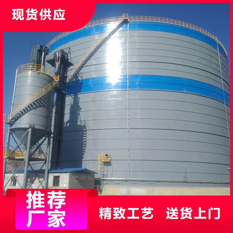 大型钢板库经济实用
