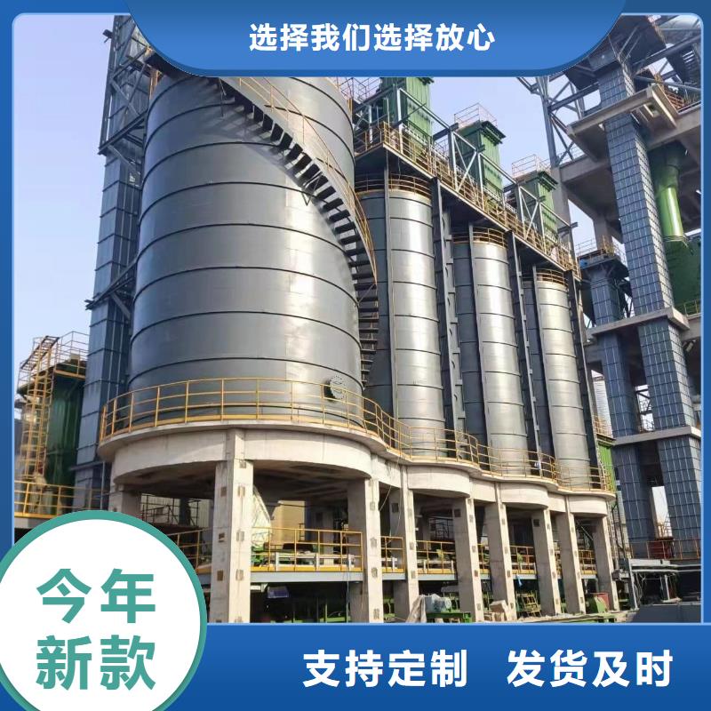 骨料鋼板庫品牌-報價_正陽鋼板倉建設工程有限公司
