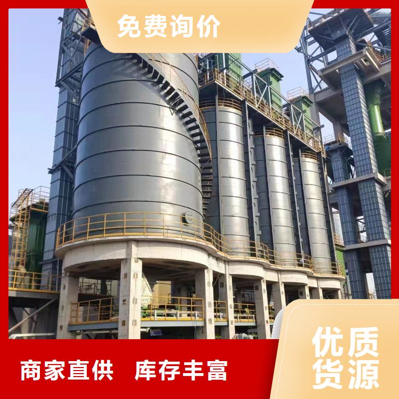 粉煤灰储存罐实体大厂可放心采购