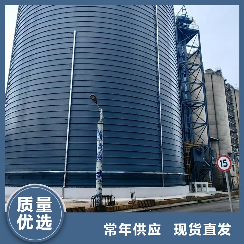 焊接钢板仓量大优惠