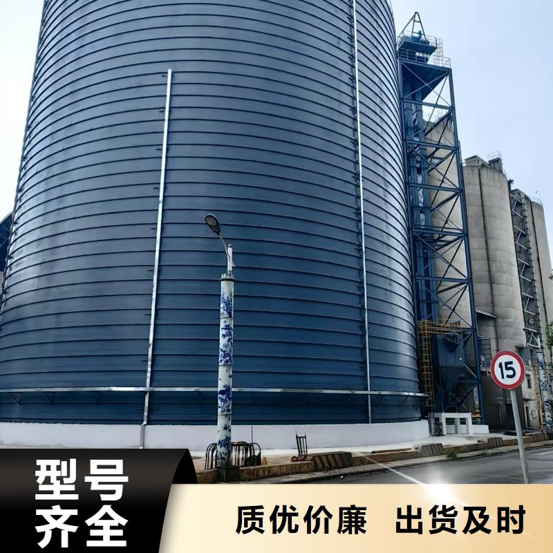 定做9万吨粉煤灰钢板仓的生产厂家