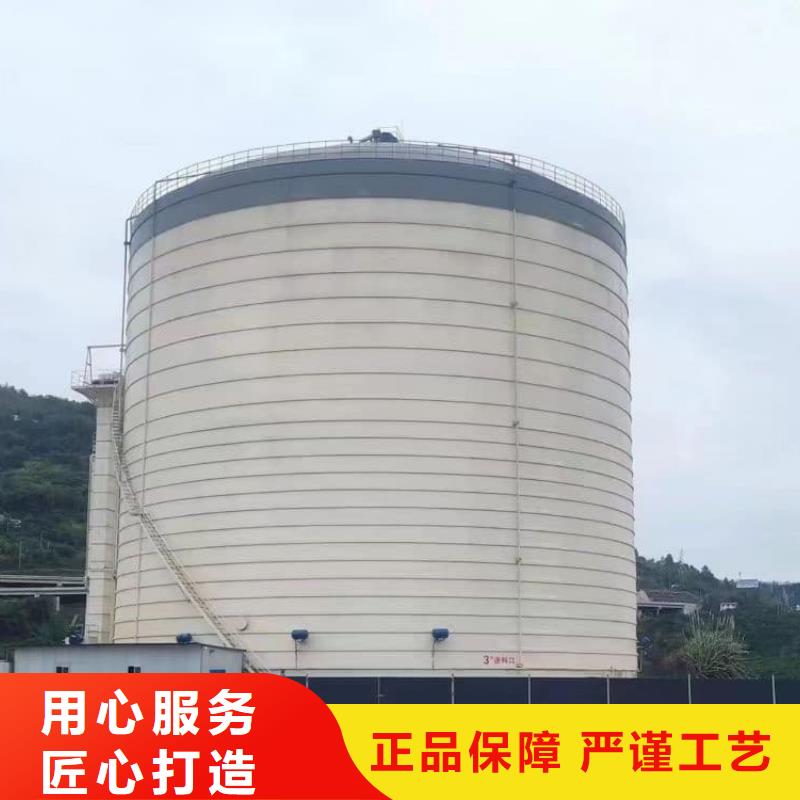 骨料鋼板倉骨料鋼板倉價格