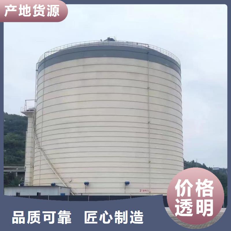 焊接钢板库质量广受好评