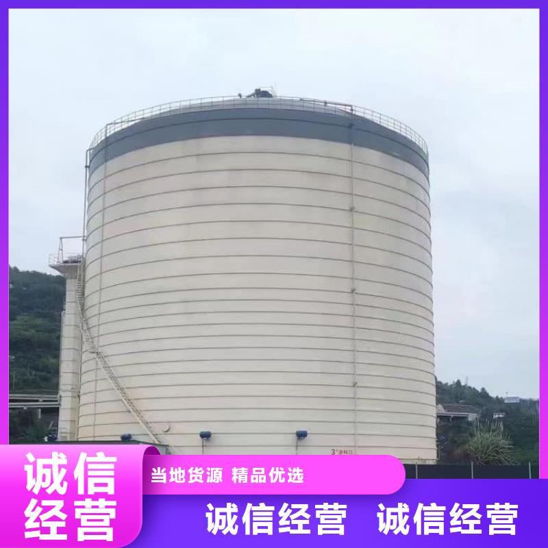 6萬噸粉煤灰鋼板倉-我公司資質齊全