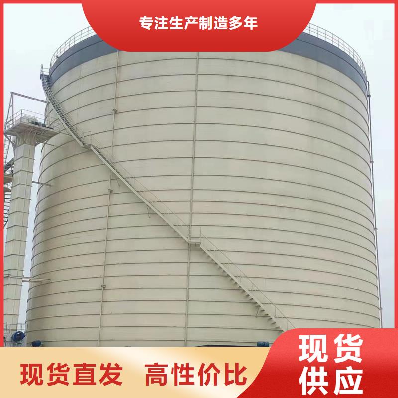 选购焊接钢板仓【无中间商】