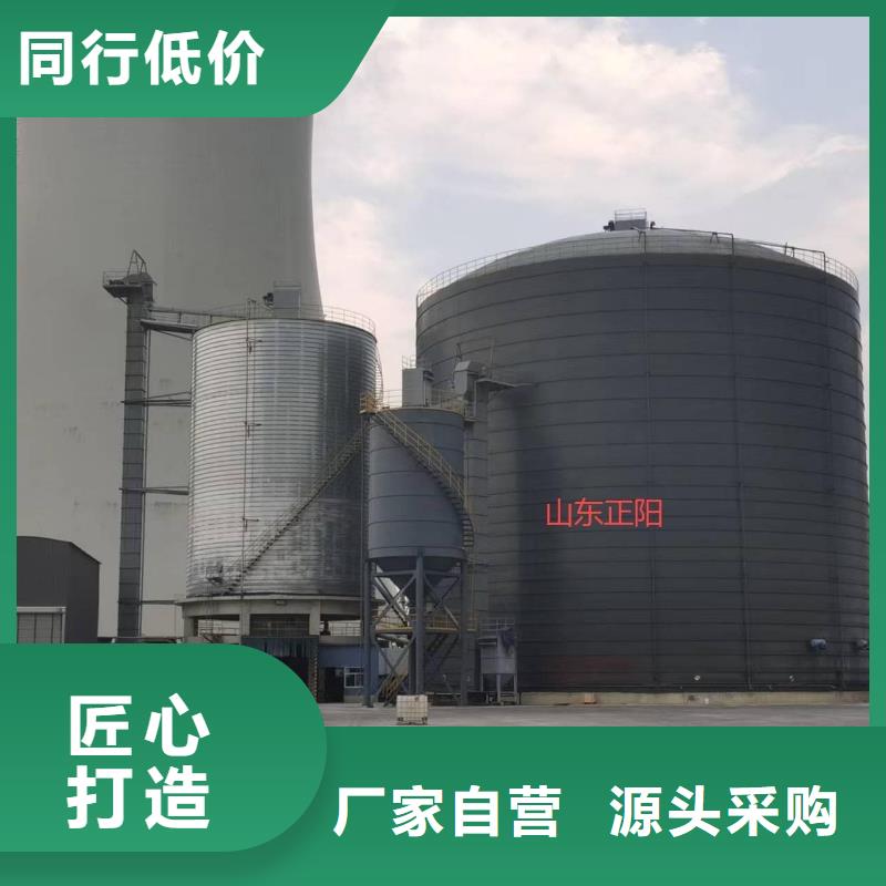 骨料钢板库报价