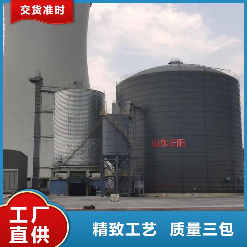 常年供应水泥储存钢板库-优质