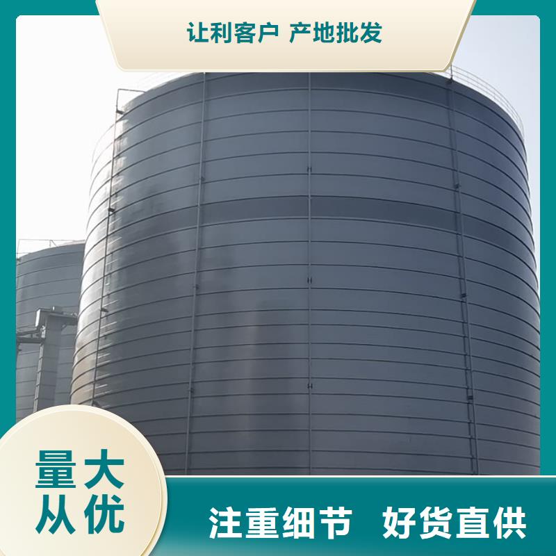 焊接钢板仓_本地企业放心选择