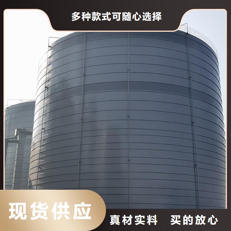 粉煤灰储存罐-质量保证