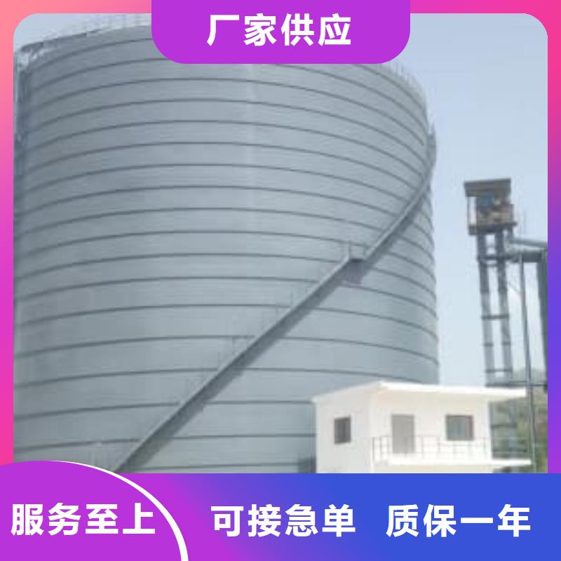 骨料鋼板庫性能可靠