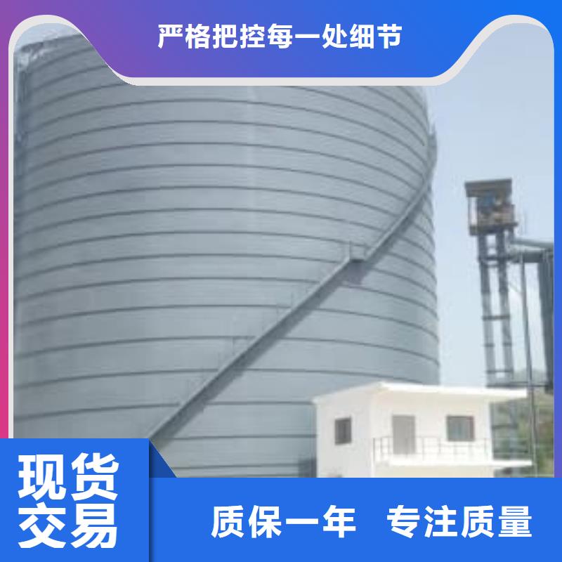 买焊接钢板仓不要贪图便宜