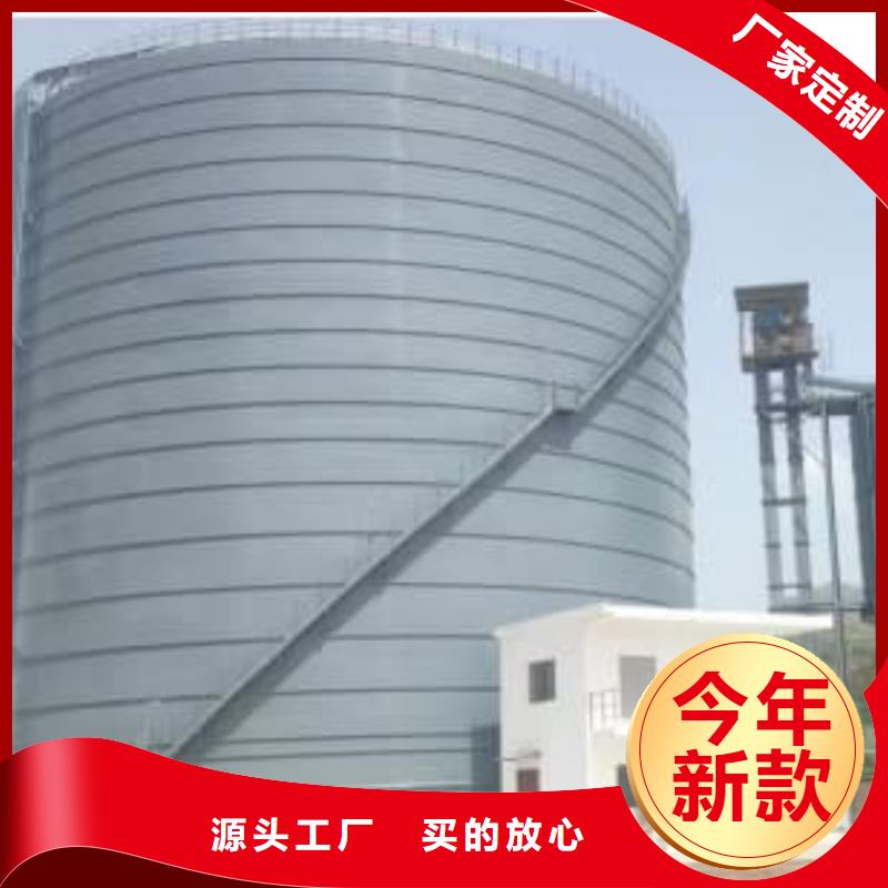 供应粉煤灰钢板库_优质厂家