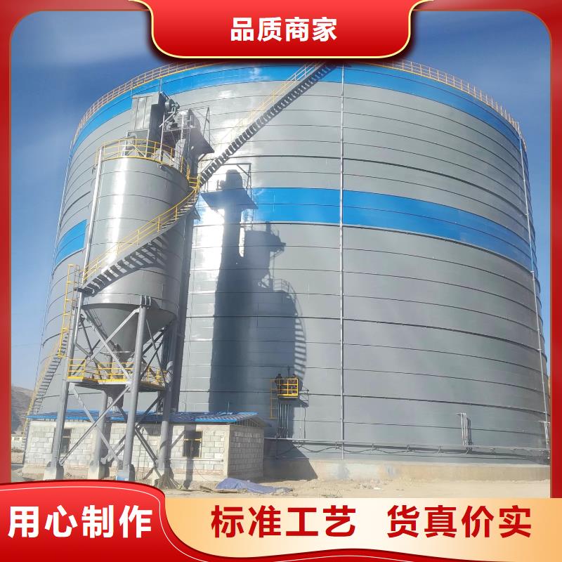 6萬噸粉煤灰鋼板倉-我公司資質齊全