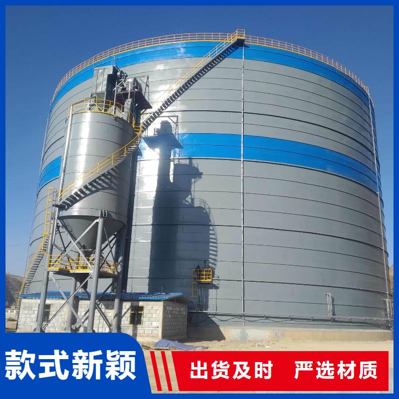 供應1萬噸水泥鋼板倉的廠家